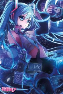Hatsune Miku - Screen