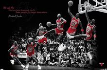 Michael Jordan - Fly
