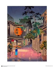 Koitsu Tsuchiya - Evening at Ushigome - 40 x 50