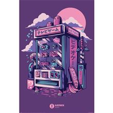 Ilustrata - Retro Vending Machine - Reg Poster