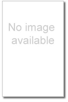 The Mandalorian & Grogu - Beskar - Corded Keyring