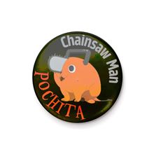 Chainsaw Man - Pochita - 25mm Pin Badge