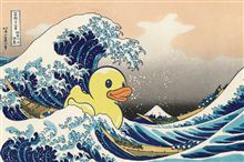 OTC Art - Great Wave and Duck - Reg Poster